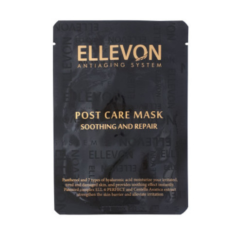 ELLEVON Послепроцедурная маска | POST CARE MASK