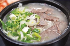 Лапша быстрого приготовления Саригомтан, 110 г., Nongshim