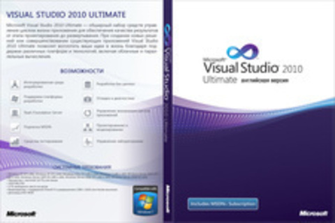 Visual Studio 2010 Ultimate ENG