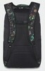 Картинка рюкзак городской Dakine campus m 25l Woodland Floral - 3