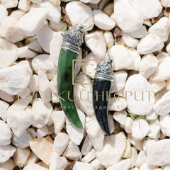 Амулет "Медвежий коготь". Чёрный нефрит (класс  модэ), серебро 925 (16г.).