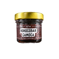 Dogma - Кокосовая самоса, 80 гр