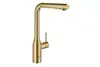 GROHE Essence 30504GL0 Смеситель для кухонной мойки с вытяжным изливом 2jet, холодный рассвет глянец