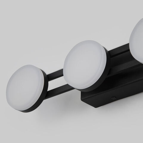 Настенный светодиодный светильник Eurosvet Tapioca 90332/4