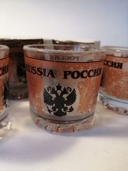 Набор стопок 3 шт 50 мл Россия с бронзовым металиком