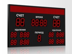 Табло для хоккея Импульс 721-D21x4-D18x5-L4xD13x5-S16x192xP10