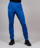 Утеплённый лыжный костюм Nordski Base Blue/Lime Patriot мужской