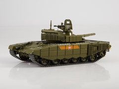 Tank T-72B3 (2016) Our Tanks #39 MODIMIO Collections