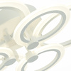 Светильник потолочный Evoled Cerina SLE500652-06