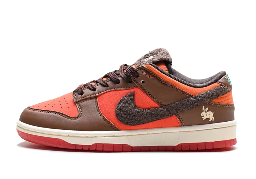 Nike free sb brown on sale