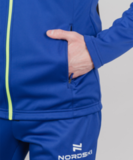 Утеплённый лыжный костюм Nordski Base Blue/Lime Patriot мужской