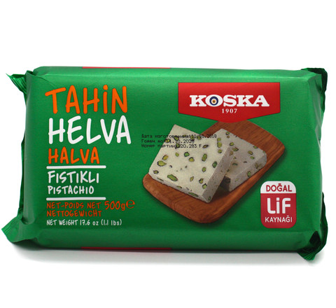 Кунжутная халва с фисташками, Koska, 500 г