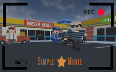 SimpleMovie (для ПК, цифровой код доступа)