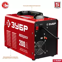 ЗУБР MIG-MAG / ММА, 200 А, RED MACHINE, сварочный полуавтомат инверторный (ПС-200)