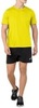 Футболка беговая Asics Silver Ss Top Yellow мужская