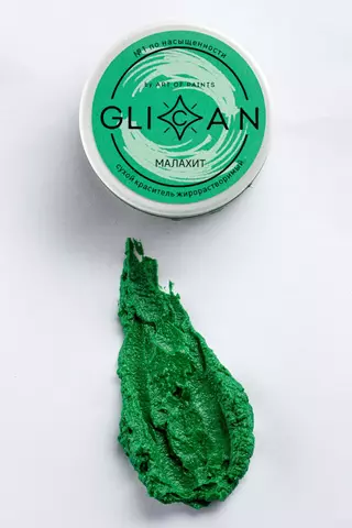 Жирорастворимый краситель GLICAN 