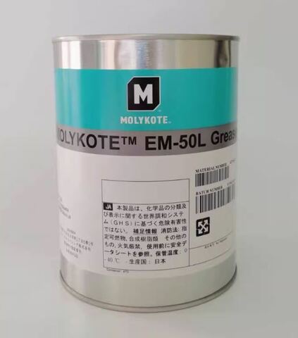 Molykote EM-50L - морозо- и термостойкая пластичная смазка для высоких нагрузок - 1 кг