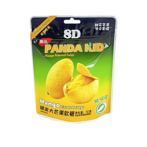 Мармеладные конфеты со вкусом манго Hengli Xiongzai 1кор*1бл*20шт,72г