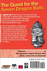 Манга Dragon Ball Vol. 1-2-3 (на английском языке)