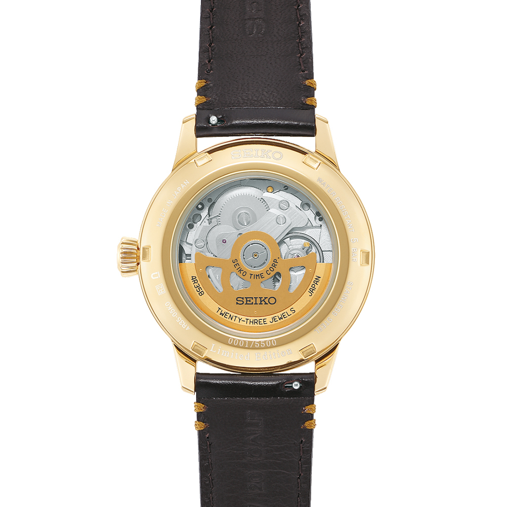 Seiko presage cocktail time limited edition hotsell