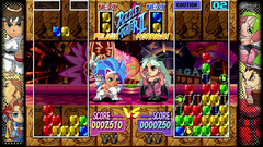 Capcom Fighting Collection (для ПК, цифровой код доступа)