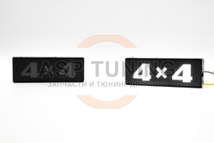 LED повторители (4х4) Лада 4х4, Урбан (белый)