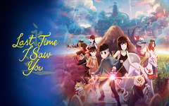 Last Time I Saw You (для ПК, цифровой код доступа)
