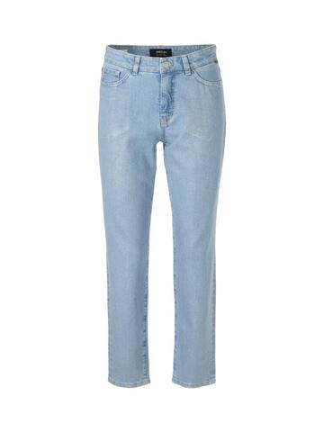 Marc Cain Джинсы укороченные