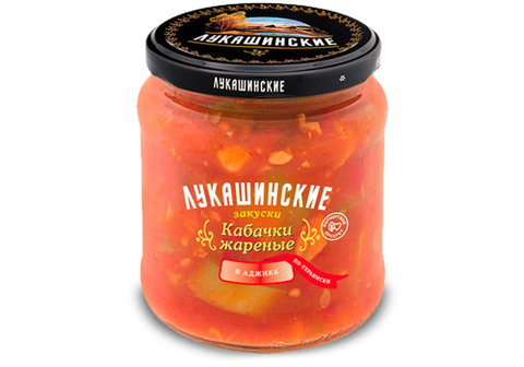 Кабачки "Лукашинские" жаренные в аджике по-Крымски, 500г