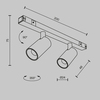 Трековый светильник Maytoni Focus duo TR176-1-2X3WTW-M-B