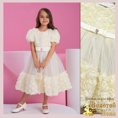 Платье нарядное д (8-11) 261110-J4008