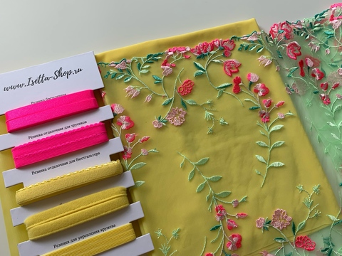 Набор Isetta № 85