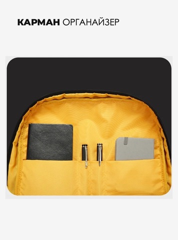 Картинка рюкзак городской Bange BG-7839 Navy - 6