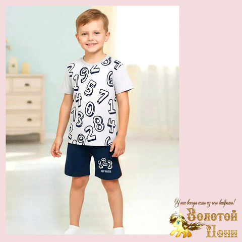 Костюм хлопок м (2-5) 260109-Y2095