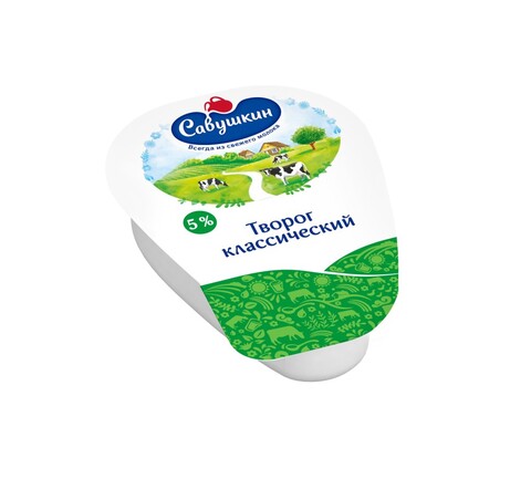 Творог Савушкин-хуторок 5% мини 180гр