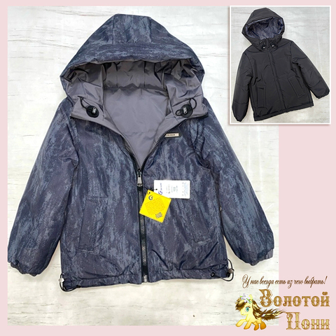Куртка Двухсторонняя м (7-11) 260123-WQ174