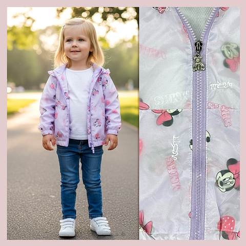 Ветровка детская д (1-5) 260201-TR1149