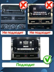 Магнитола Teyes CC3 для Mitsubishi L 200 VI (2023+) Android 10 модель CC3(MI-149)