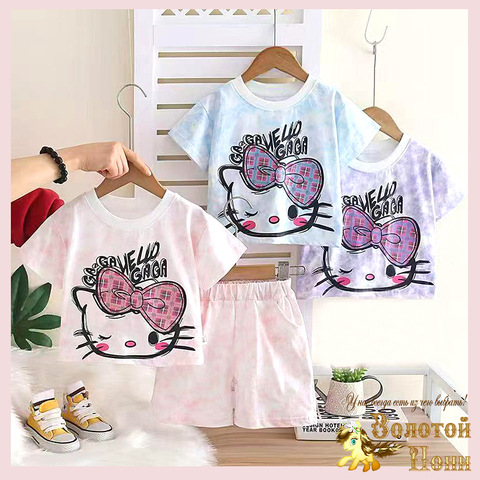 Костюм хлопок д (1-6) 260328-Q211