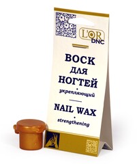 L'OR Воск для ногтей укрепляющий 5мл