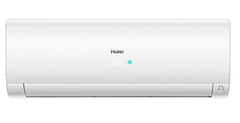 Мульти сплит-система Haier FLEXIS-SM AS50S2SF3FA-W /AS50S2SF2FA-W