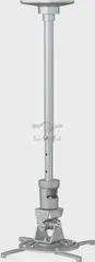 Кронштейн для проектора Cactus CS-VM-PR01L-AL серебристый макс.10кг потолочный поворот и наклон
