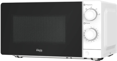 Микроволновая печь Oasis MV-70XW