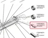 Задний уплотнитель ролика переноса для Ricoh D0746212