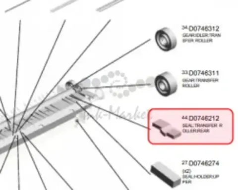 Задний уплотнитель ролика переноса для Ricoh D0746212