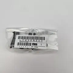Площадка отделения (тормозная) LY2208001 для Brother HL-2130, 2132, 2230, 2240, DCP-7055, 7057, MFC-7360 совместимая — фото 4