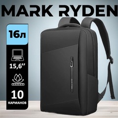 Рюкзак Mark Ryden 9299JP Black