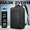 Картинка рюкзак городской Mark Ryden   - 1
