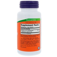 Now Foods, Бузина, 500 мг, 60 растительных капсул