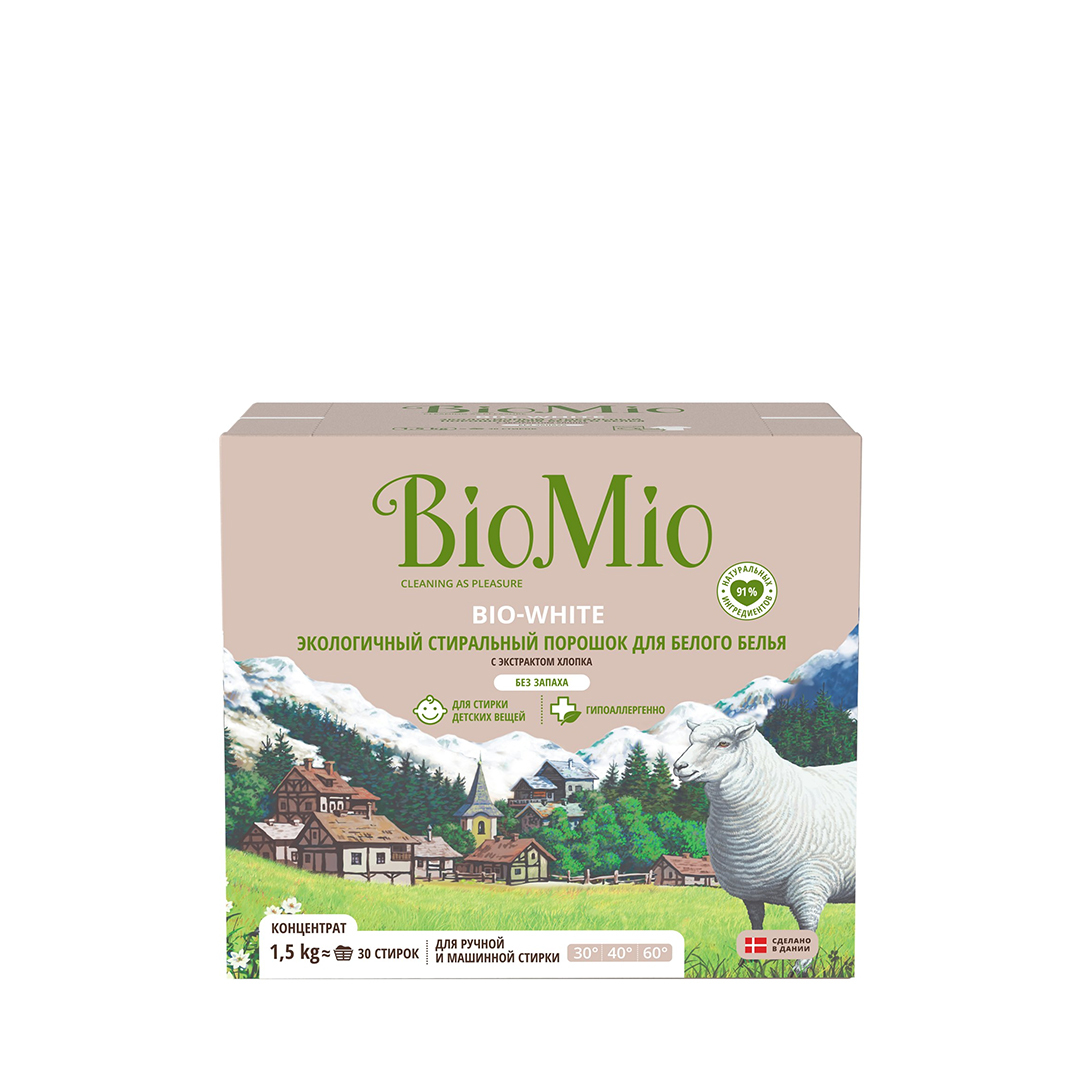 BioMio Bio-white концентрированный гипоаллергенный порошок с экстрактом хлопка для белого белья, без запаха 1,5 кг.